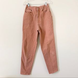Vintage 80s-90s High Rise Colored Denim Size 7/8